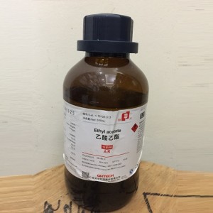 Ethyl acetate C4H8O2